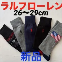 B963新品 ラルフローレン メンズソックス 新社会人に！26〜29cm靴下のサムネイル