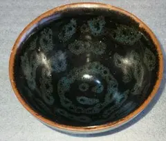 Item thumbnail for item 0993408b-f766-471f-9164-ae0a757d2983