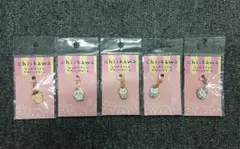 【単品】ちいかわ なんかちいさくてかわいいチャーム