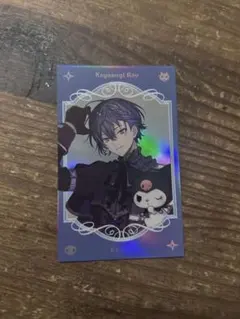 小柳ロウ サンリオ