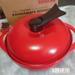 RANGEMATE PREMIUM 電子レンジ専用調理器具 レッドのサムネイル