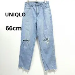 UNIQLO　カイハラ　リラックステーパードデニム　ダメージ加工　66cm