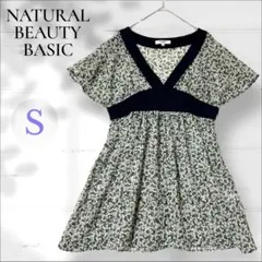 NATURAL BEAUTY BASIC 半袖シャツ チュニック S 花柄
