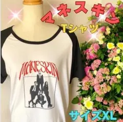 2025年最新】マネスキン tシャツの人気アイテム - メルカリ