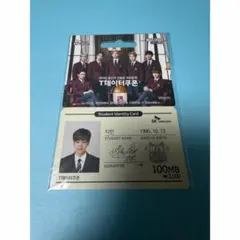 2026年最新】bts skテレコムの人気アイテム - メルカリ