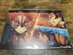 映画　鬼滅の刃 無限城編　入場者特典