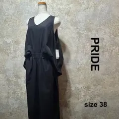 タグ付き未使用 美品 PRIDE オールインワン サロペット 定価5.9万