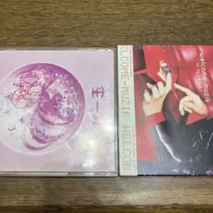 広瀬香美/welcome-muzik/大塚愛　SMILY、ビー玉
