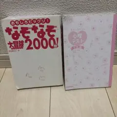 Item thumbnail for item 7d2828f9-3302-4ff2-9128-0684492ad9ba