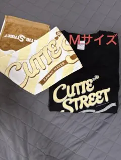 レア❤徹子の部屋❤黒柳徹子キティタオル他5点セット - メルカリ