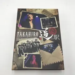 2026年最新】exile takahiro 道の駅 dvdの人気アイテム - メルカリ