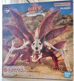 一番くじ ナルト ラストワン うずまきナルト 妖狐 フィギュア - メルカリ