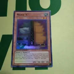 増殖するg　英語　スーパー　遊戯王