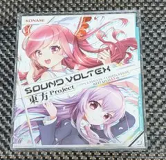 2026年最新】sdvx cdの人気アイテム - メルカリ