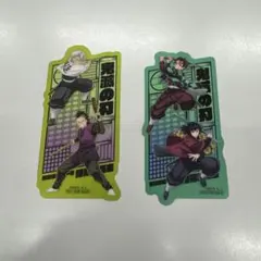 映画　来場特典　鬼滅の刃　竈門炭治郎　冨岡義勇　不死川実弥　玄弥　クリアカード