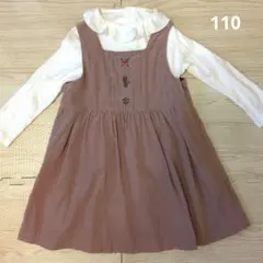 Item thumbnail for item abdb81ce-5d5e-49dc-9af7-a0be518f004a