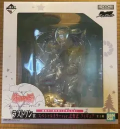 一番くじ 〈物語〉シリーズ　ラストワン賞　忍野忍 スペシャルカラーver.