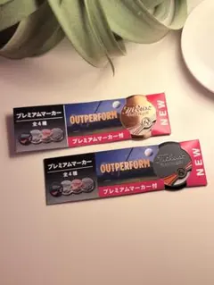 Titleist プレミアムマーカー 2種セットのサムネイル