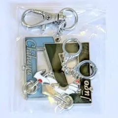 萩原千速&横溝重吾　キーチェーンセット　2026　USJ　名探偵コナン