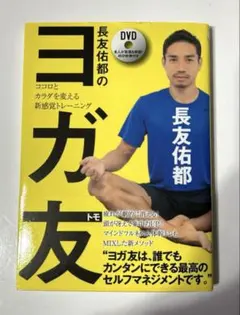 Item thumbnail for item 28b0b126-92ac-498a-8078-a0f445b7af4c