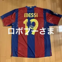 FCバルセロナ　メッシ　19番　ユニフォーム