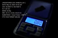 SHIBUYA_023] 06.27g/68.54x18.33x03.15mm - メルカリ