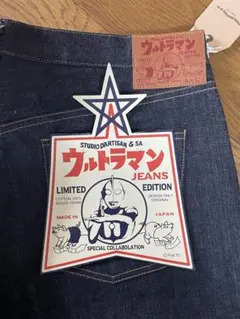 Denime TACHIKARA CUSTOM SOCCER BALL - メルカリ