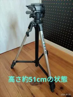 Item thumbnail for item 7b2acf1f-eded-4ba0-9afe-ee1ed3bf274c