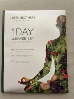 新品未使用　GREEN BROTHERS 1DAY CLEANSE SETのサムネイル