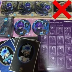 ツイステ オルト セット