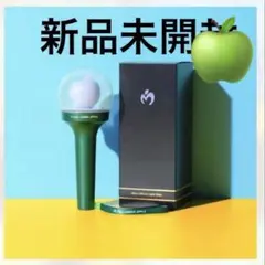 2026年最新】ミセスグリーンアップル ペンライト ゼンジン ライブの