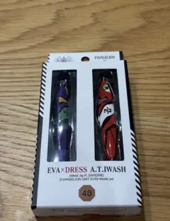 Item thumbnail for item ded27bd9-17da-4f4f-96fa-b8000f485fda