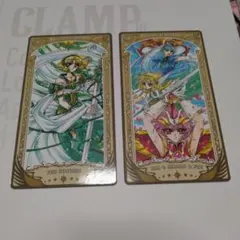 2025年最新】魔法騎士レイアース アルカナカードの人気アイテム - メルカリ