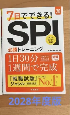 Item thumbnail for item 1f365bf8-4f12-4e41-a70e-525eb0a7b49e