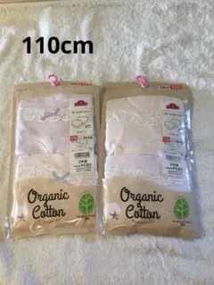 新品未使用 キッズ 女の子用 ショーツ ガールズインナー 110cm