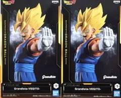 grandista ベジット ドラゴンボールZ 2個セット