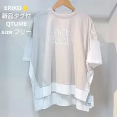 新品タグ付 クチューム QTUME ロゴ Tシャツ ベージュ フリー フォロー割のサムネイル