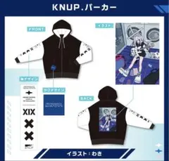 天音かなた 誕生日記念2025 KNUP.パーカー ホロライブ hololive - メルカリ