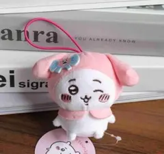 ちいかわ　ハチワレ　マイメロディ　ぬいぐるみキーホルダー　コラボ