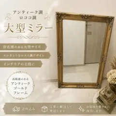ラタン ウイッカー ウォールミラー ピンク 鏡 ミラー ピンク