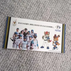 北海道日本ハムファイターズ 　フレップ　ポリー　ステッカー シール