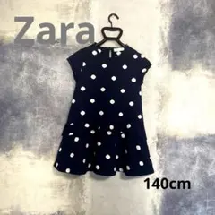 美品！ZARAザラ水玉模様 紺色　ワンピース 140cm