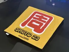 さくらもち様 リクエスト 2点 まとめ商品