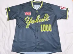 新品】東京ヤクルトスワローズ 長岡秀樹選手 ビジターユニフォーム 背