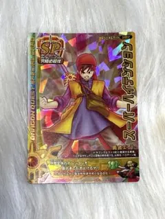 2026年最新】ドラゴンクエストバトルロードの人気アイテム - メルカリ