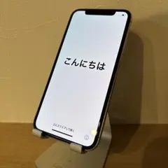 iPhone XS ゴールド 256GB SIMフリー 元ソフトバンク 画面キズ - メルカリ