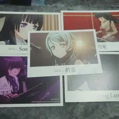 バンドリ ポストカード まとめ売り