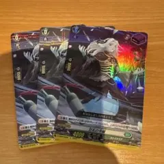 ヴァンガード 翻然の騎士 影潜者 デイラ RRR 4枚セット - メルカリ