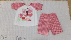 蝶と花のプリント ベビーパジャマ 80cm