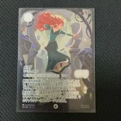 2026年最新】アイコニック ロルカナの人気アイテム - メルカリ